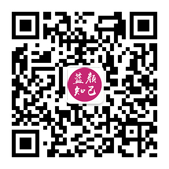 中牟残疾人相亲平台微信公众号